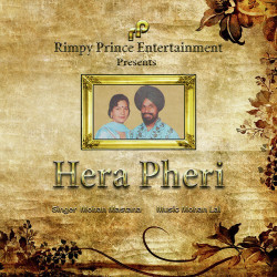 Punjabi-Singles Unknown