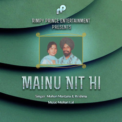 Unknown Mainu Nit Hi