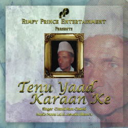 Unknown Tenu Yaad Karaan Ke