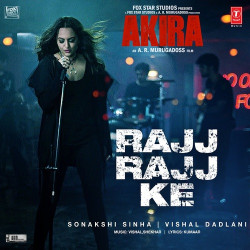 Akira Album All Songs Download Sonakshi Sinha Vishal Dadlani Raag Fm Akira 2016 kannada movie songs is a free software application from the audio file players subcategory, part of the audio & multimedia category. raag fm