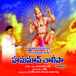 Hindi-Singles Unknown
