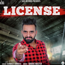 Unknown License