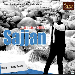 Unknown Sajjan
