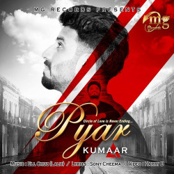 Unknown Pyar