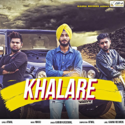 Punjabi-Singles Unknown