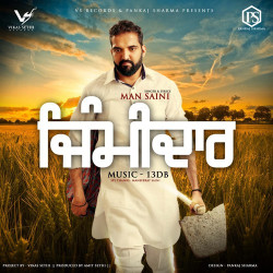 Punjabi-Singles Unknown