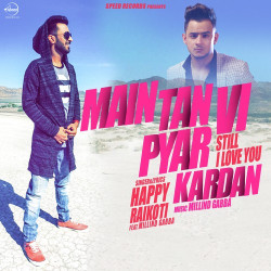 Punjabi-Singles Unknown