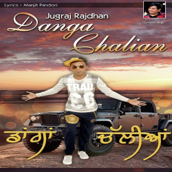 Punjabi-Singles Unknown