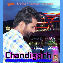 Unknown Chandigarh