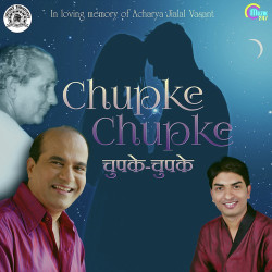 Hindi Unknown