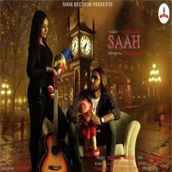 Unknown Saah