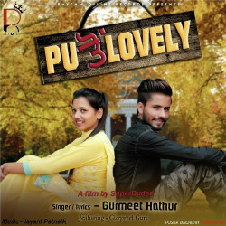 Punjabi Unknown
