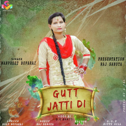 Punjabi-Singles Unknown