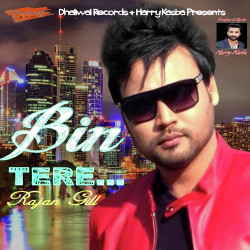 Punjabi-Singles Unknown