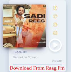 Unknown Sadi Rees