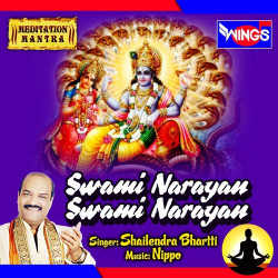 Hindi-Singles Unknown