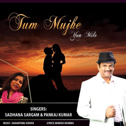 Hindi-Singles Unknown