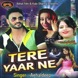 Punjabi-Singles Unknown