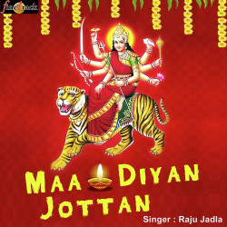 Unknown Maa Diyan Jottan