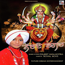Punjabi Unknown