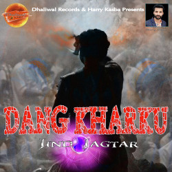 Unknown Dang Kharku