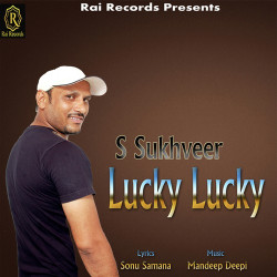 Punjabi-Singles Unknown
