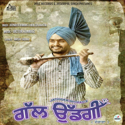 Punjabi-Singles Unknown