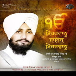 Punjabi Unknown