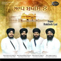 Punjabi Unknown