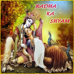 Hindi Unknown