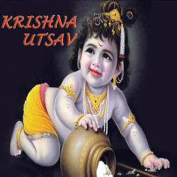 Hindi Unknown