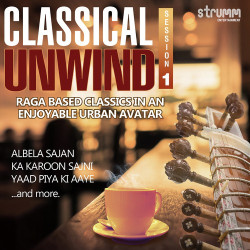 Unknown Classical Unwind