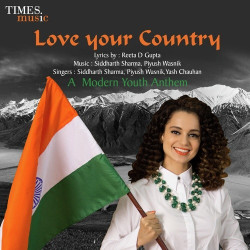 Unknown Love Your Country