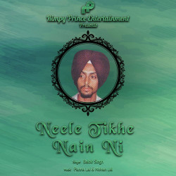 Punjabi-Singles Unknown