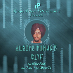 Unknown Kuriya Punjab Diya