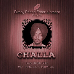Unknown Challa