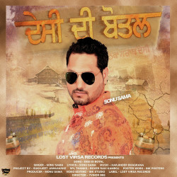 Punjabi-Singles Unknown
