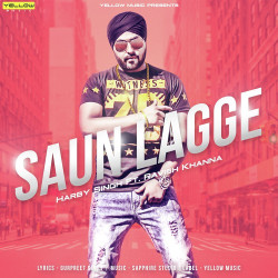 Unknown Saun Lagge
