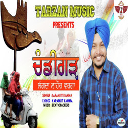 Punjabi-Singles Unknown