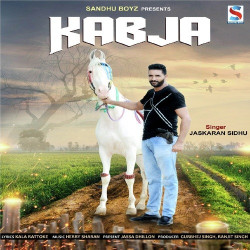 Unknown Kabja