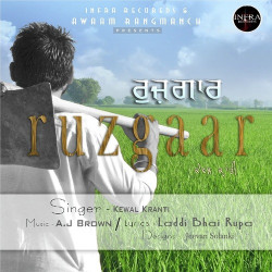 Punjabi-Singles Unknown