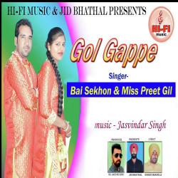 Punjabi-Singles Unknown