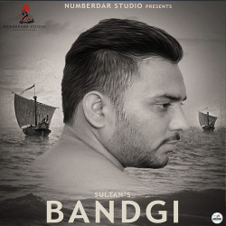 Unknown Bandagi