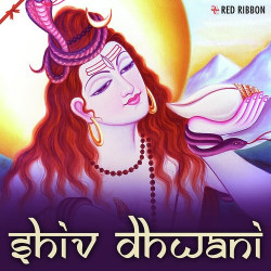 Hindi Unknown