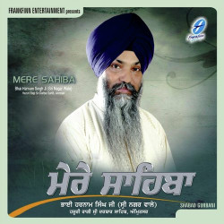Punjabi Unknown