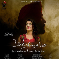Punjabi-Singles Unknown