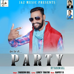 Unknown Party