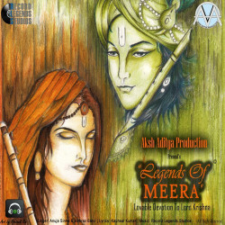 Unknown Legends of Meera