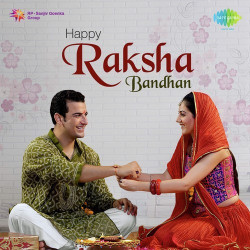 Unknown Happy Raksha Bandhan