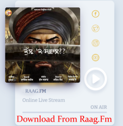 Punjabi-Singles Unknown